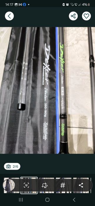 Set 2 Lansete Feeder Dexter 3,9m 3+3 varfuri .
Trimit prin fan C
