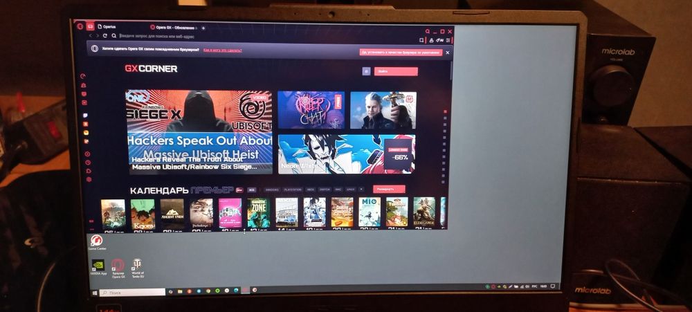 Asus tuf gaming fx506l