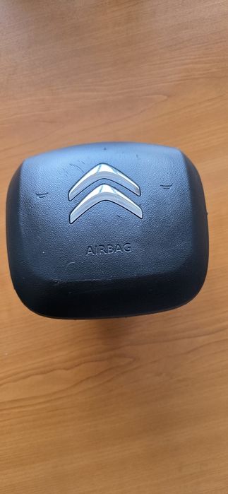 Аербег различни видове