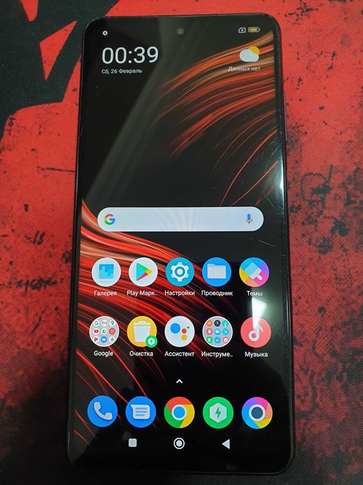 Продаётся телефон Xiaomi Poco X3 Pro 8/256