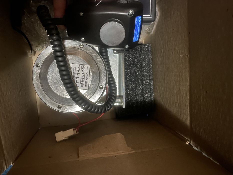 Элект 200ват Сгу Сирена