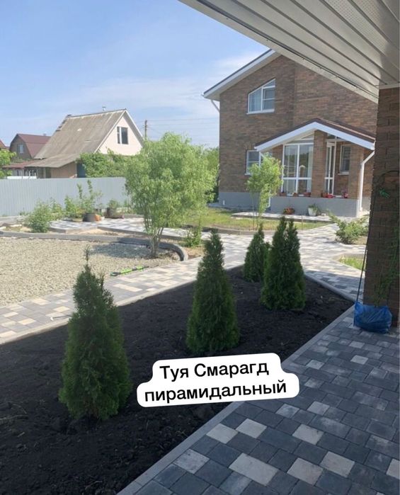 Ланшафтный дизайн