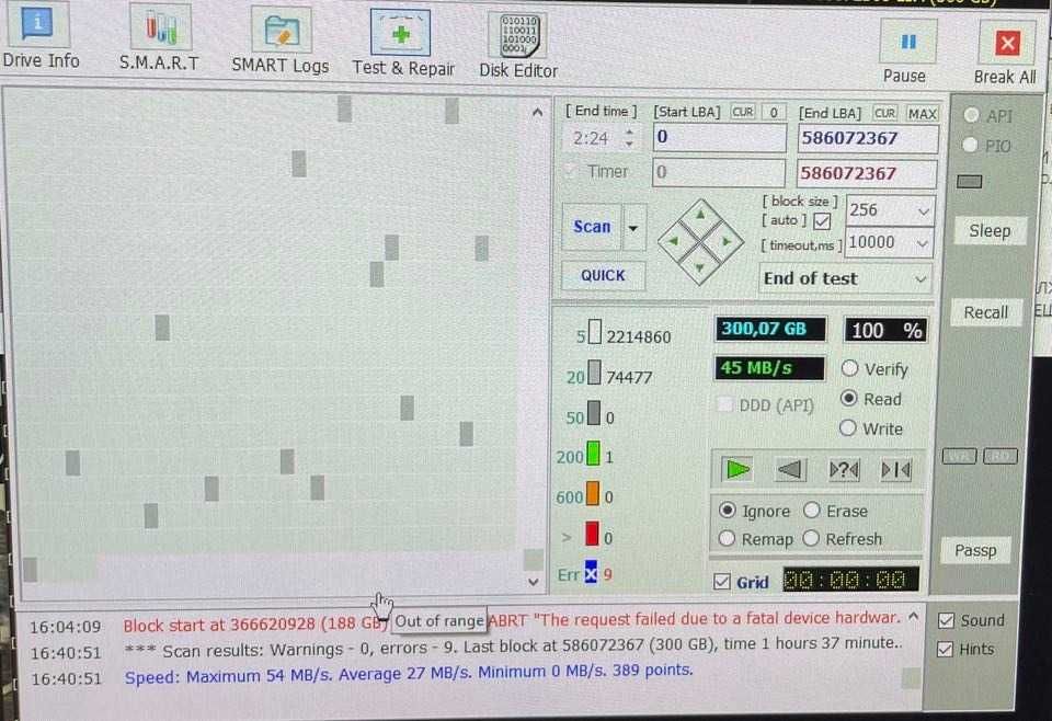 Ремонт и профилактика на компютри и лаптопи. Инсталация на Windows.