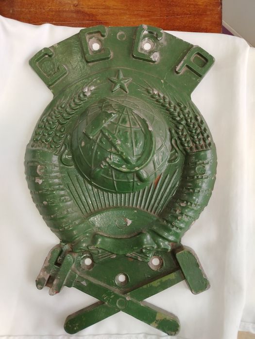 Гербы СССР железнодорожные