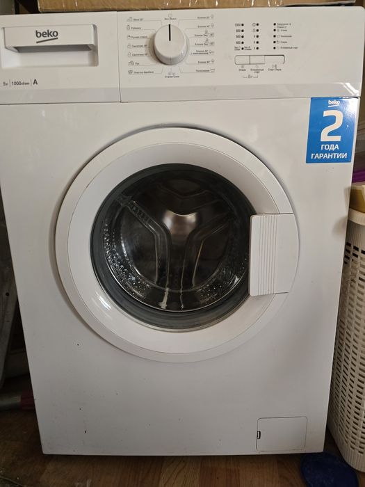 Стиральная машина