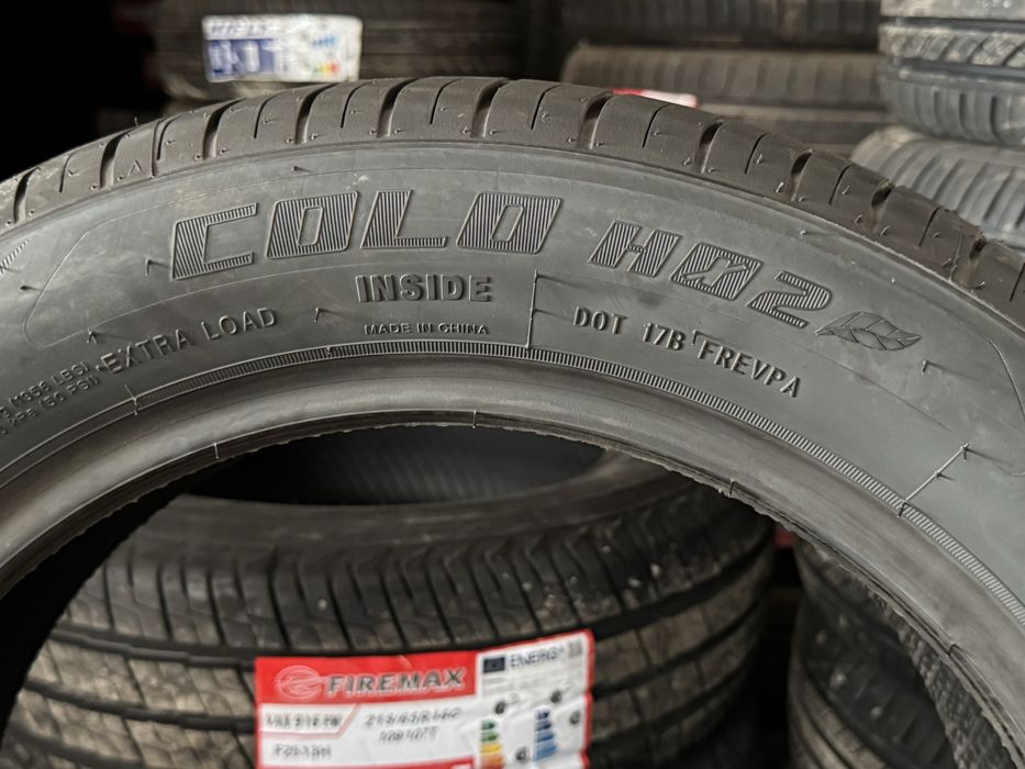 Летние шины 195/55 R16 Grenlander