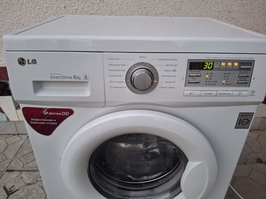 Продам стиральные машинки LG