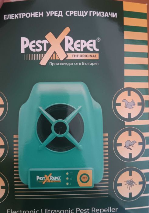 Електронен урвд против гризачи