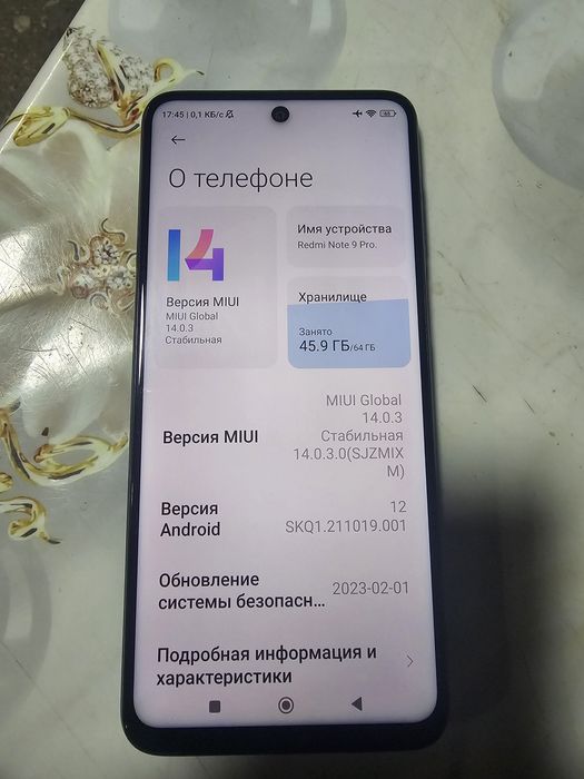 Redmi not 9 pro продам