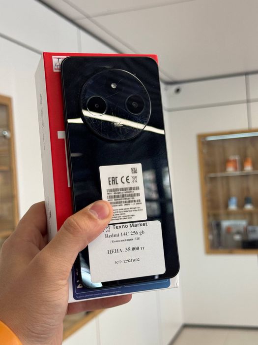 Redmi 14C 256 gb