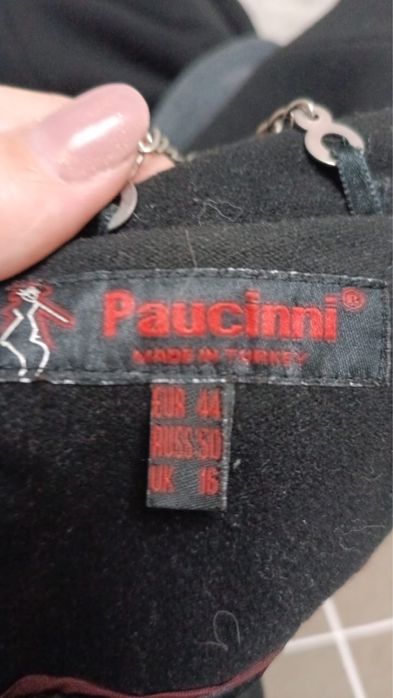 Пальто женское