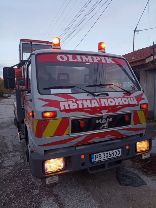 Продавам пътна помощ СПЕШНО