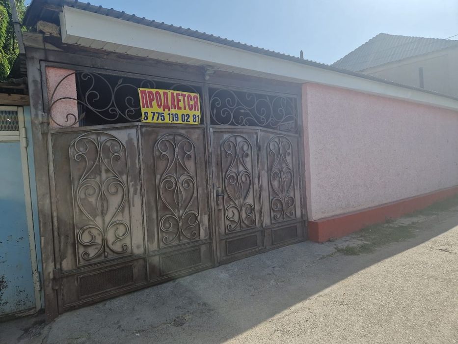 Продажа собственный дом