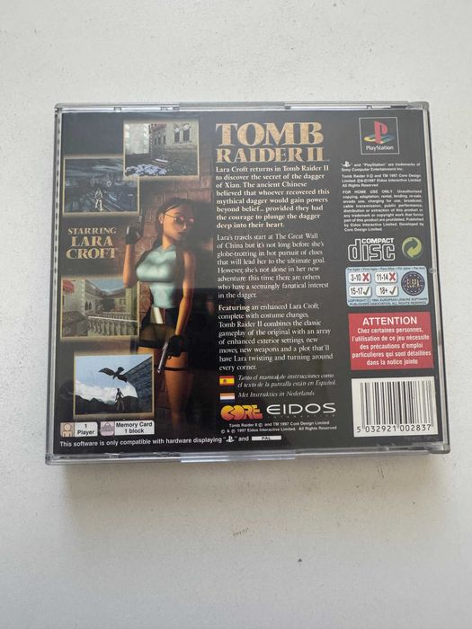 Tomb Raider II за PS1