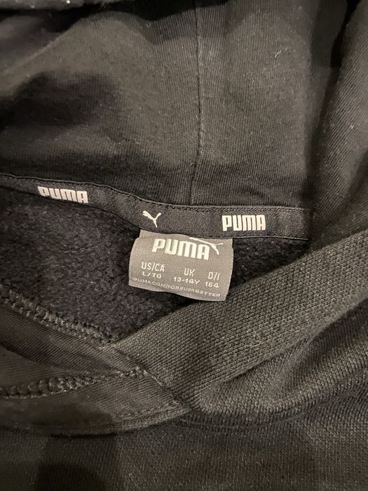 Оригинален суичър на Puma