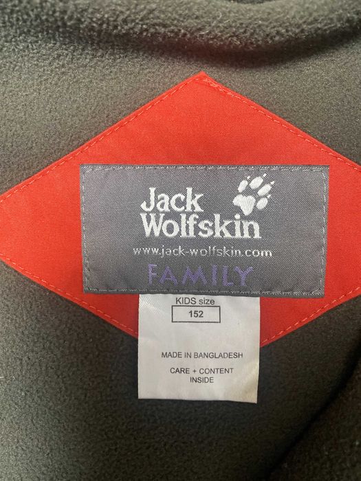 Geacă Jack Wolfskin Impermeabila