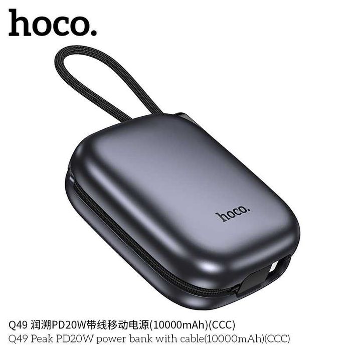 Hoco Q49 QC3.0 22.5W+PD20W Power Bank CCC 10000mAh for iPhone 16 17