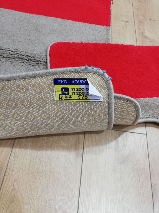 Ванна коврик продается