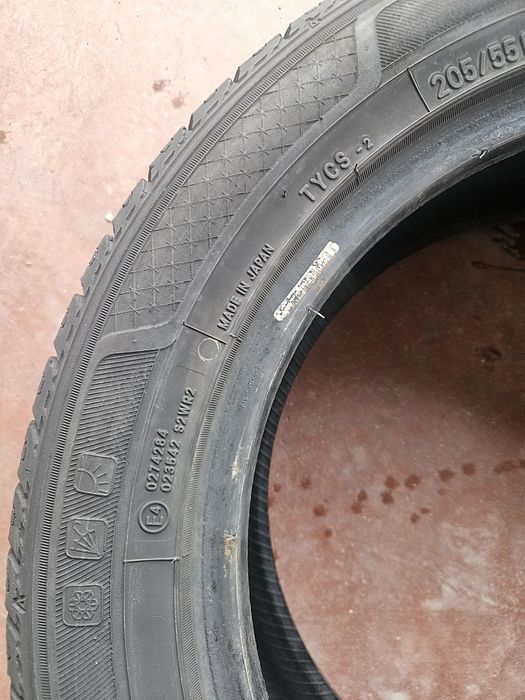Гуми 205/55/16 Всесезонни