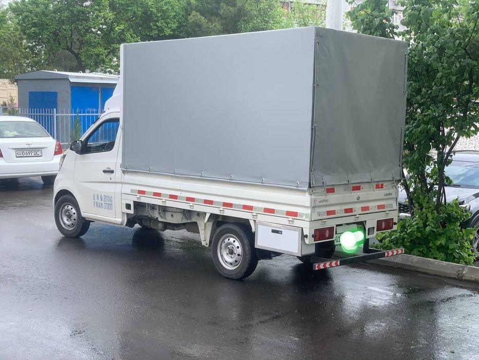Продается Чатган стар