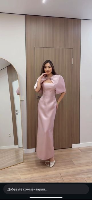 Платья розовый бу