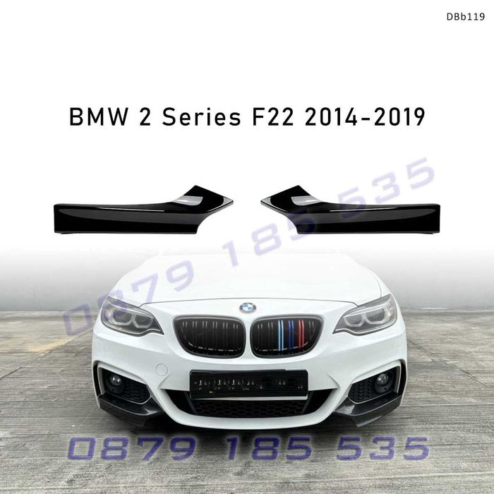 Предни странични сплитери / Добавки за броня за BMW 2 F22 M Sport 2014-2019, черен гланц - DBb119 тунинг предна броня бмв ф22