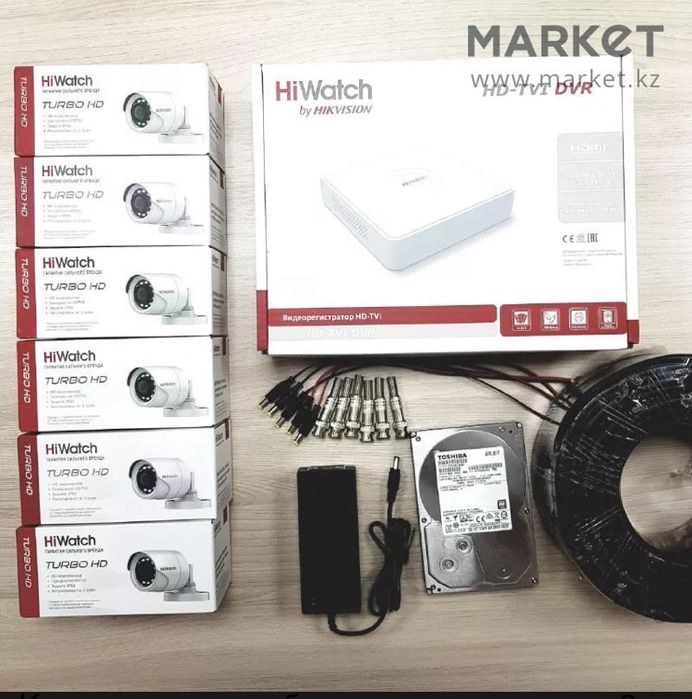 Установка камера