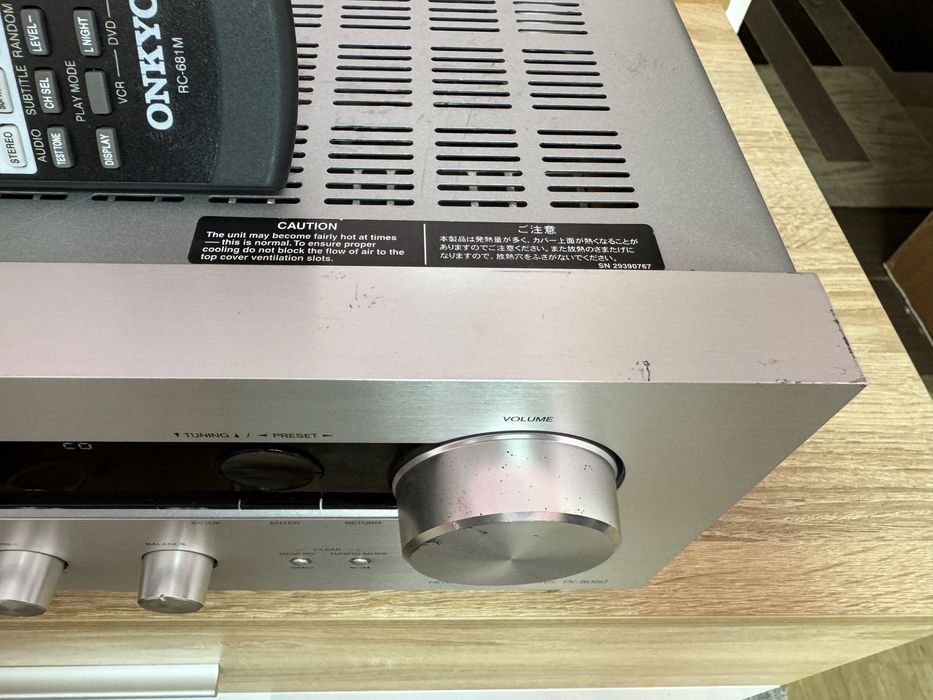 Onkyo TX-8050 Стерео