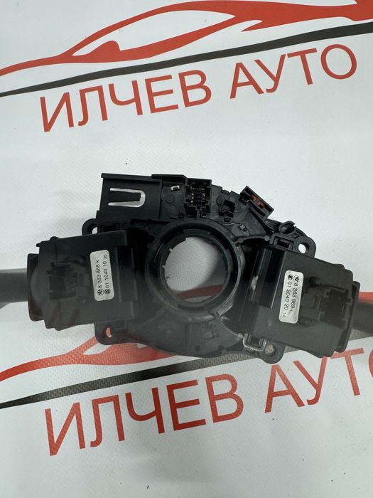 Лостчета светлини, мигачи, фарове, чистачки Бмв е46