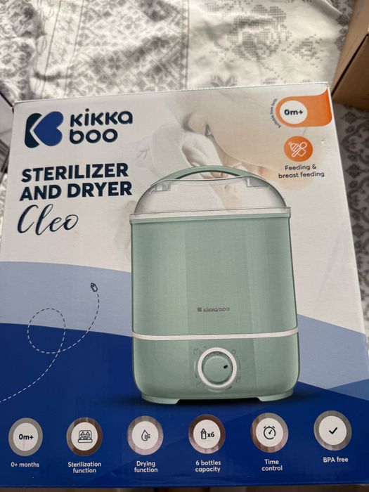 Стерилизатор за шишета