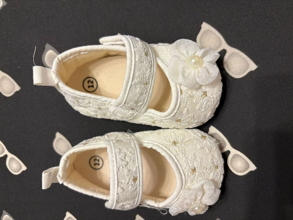 Дорожка для разрезания пут