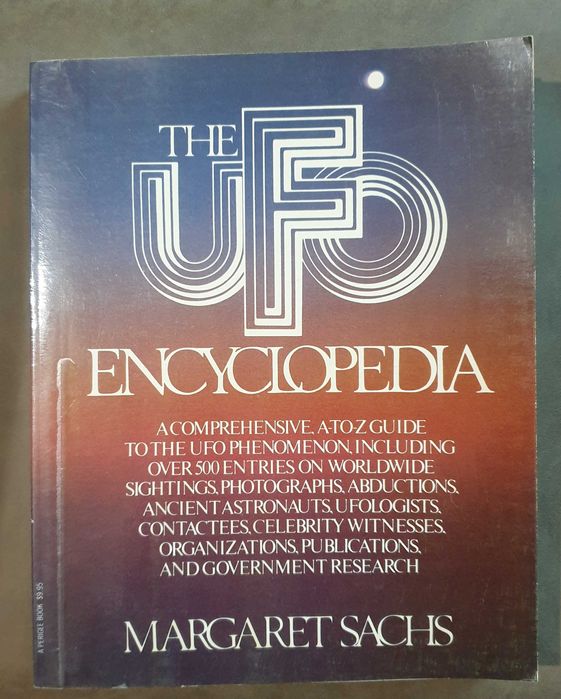 Митология, извънземни, мистерии - 14 книги