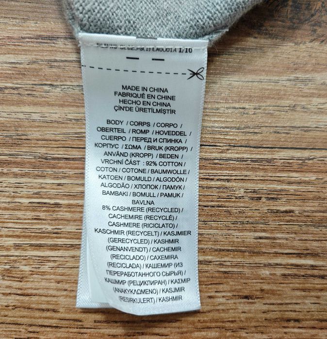 Ralph Lauren Памук и Кашмир оригинален мъжки пуловер размер XL