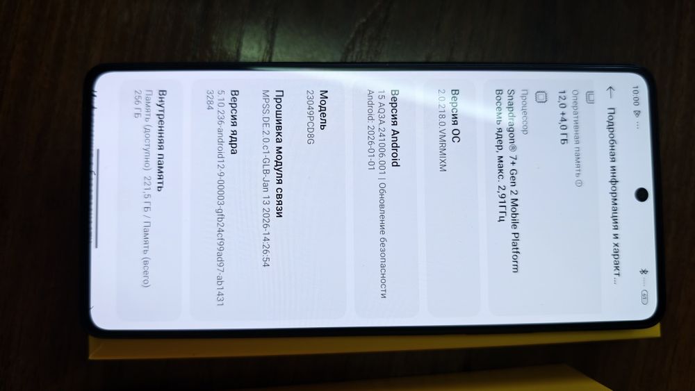 Продам смартфон Poco F5