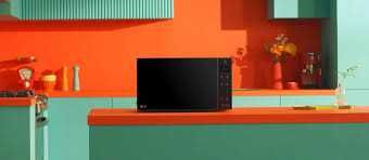 Микроволновка LG Inverter Доставка есть 20 лт начинаться  Лучшая цена