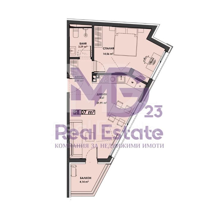 Продава се Двустаен апартамент в Пловдив, Христо Смирненски - 71 кв.м за 1405 €/кв.м - Снимка #1