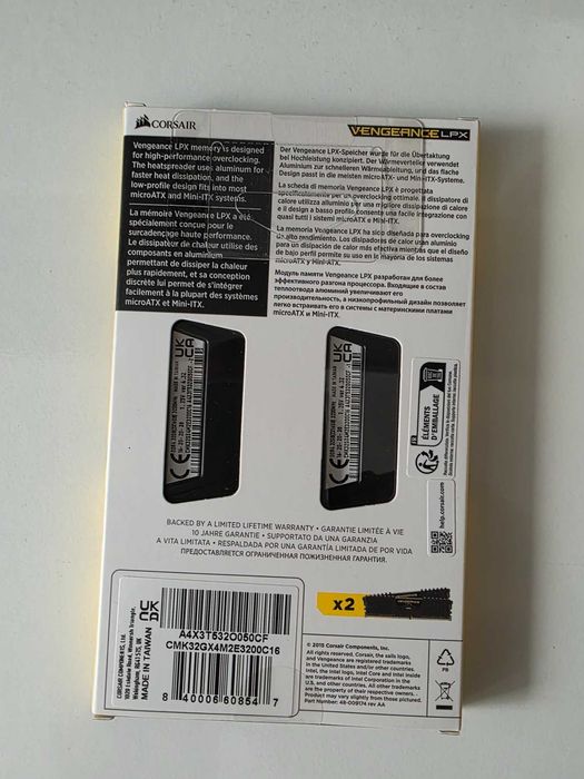 НОВА 32GB (2x16GB)  Corsair Vengeance  60м. гаранция НОВА RAM памет