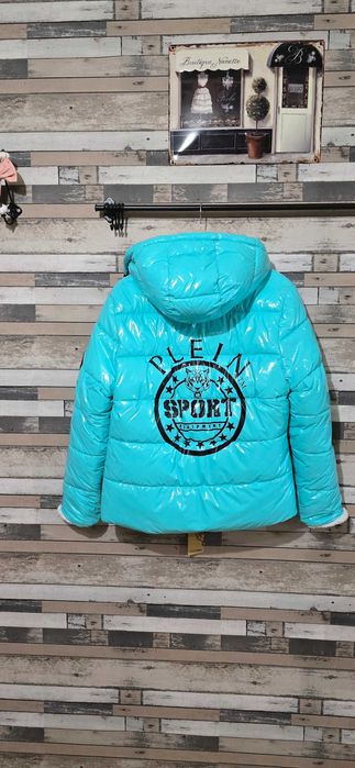 Philipp Plein Sport M-дамско двулицево яке