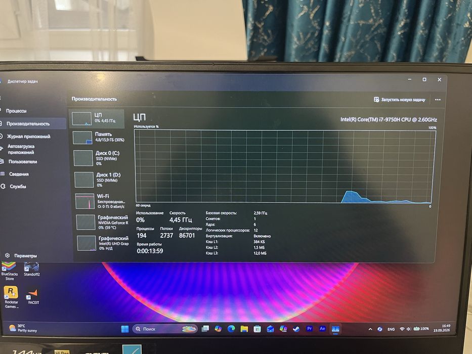 Игровой ноутбук Asus ROG Zephyrus