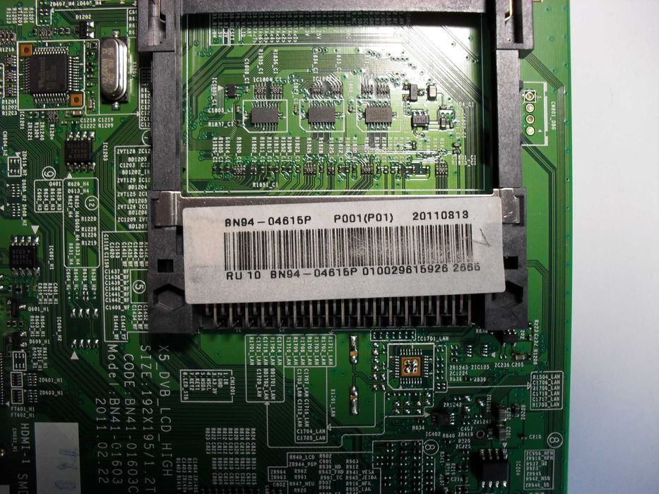 Продам блок  питания для  тв  самсунг