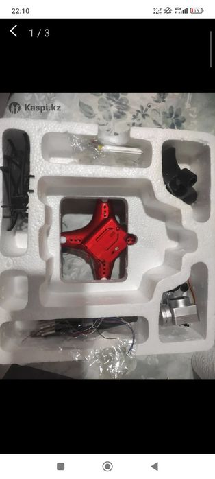 Продам новый дрон