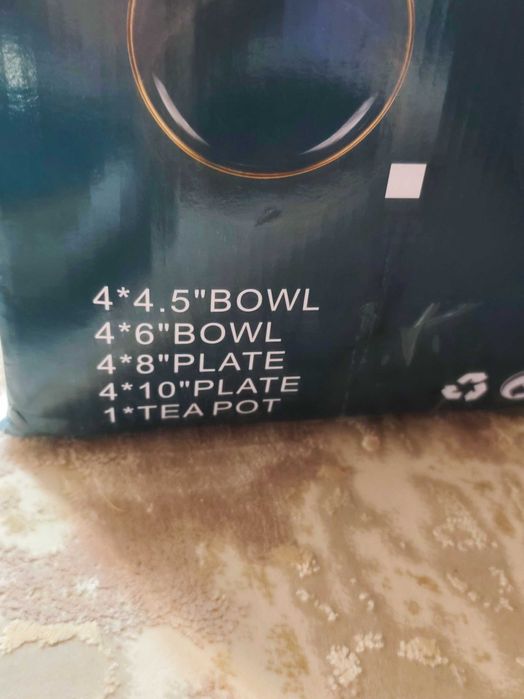 Набор посуды красивый