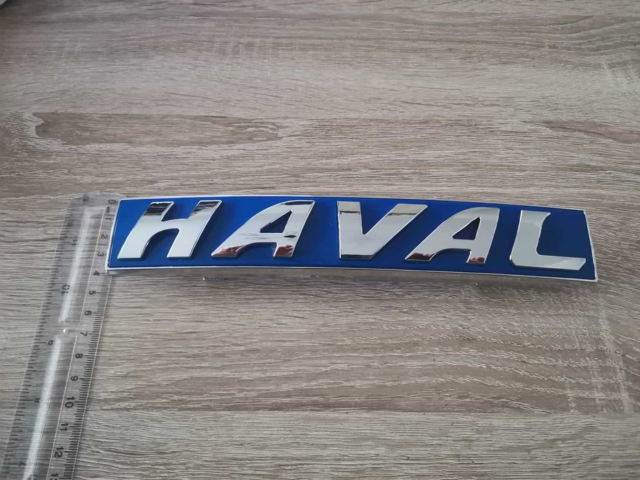 Haval предна емблема синя