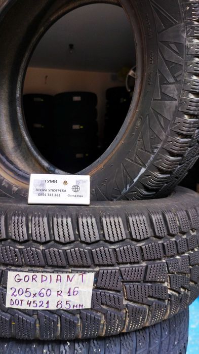 16 цола ВСЕСЕЗОННИ ГУМИ 205X55R16;205X55R16 --- 2