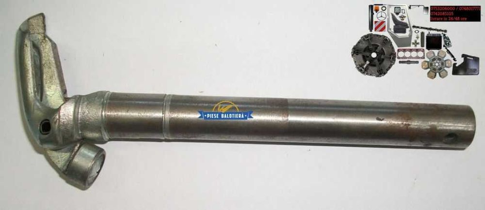 Cioc inodator balotiera