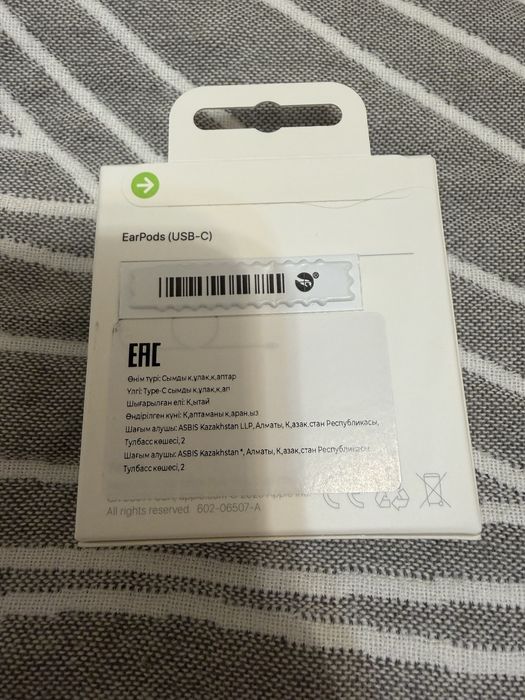 Продам наушники оригинал Apple