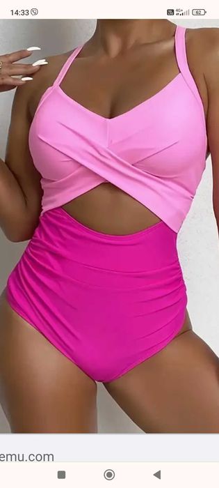 Дамски бански розов