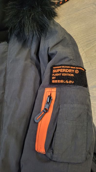 Superdry яке парка