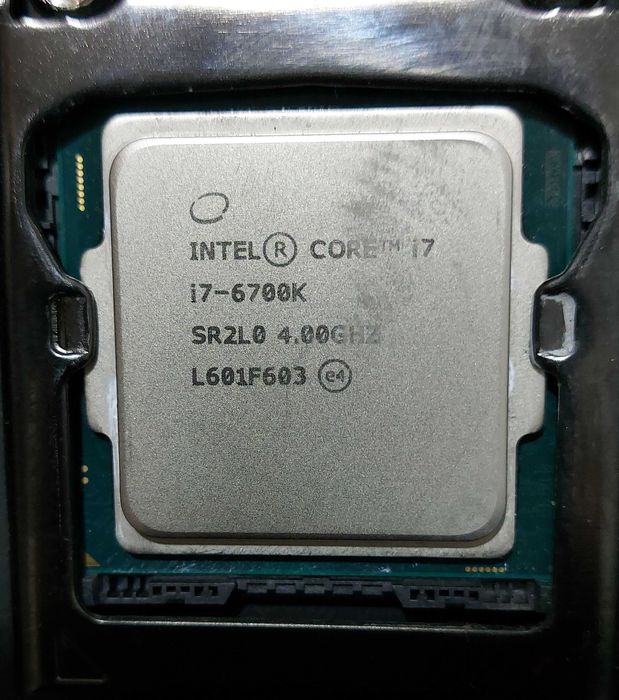 Kit i7 6700K 4.0GHz + ASUS MAXIMUS VIII Ranger + Cooler Segotep