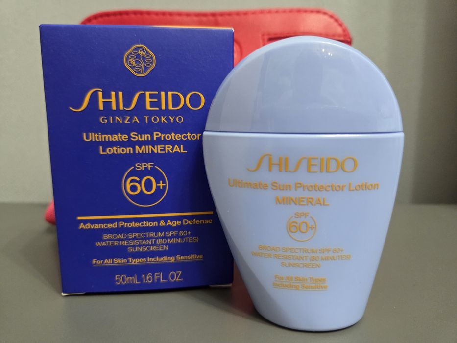 Уходовые средства